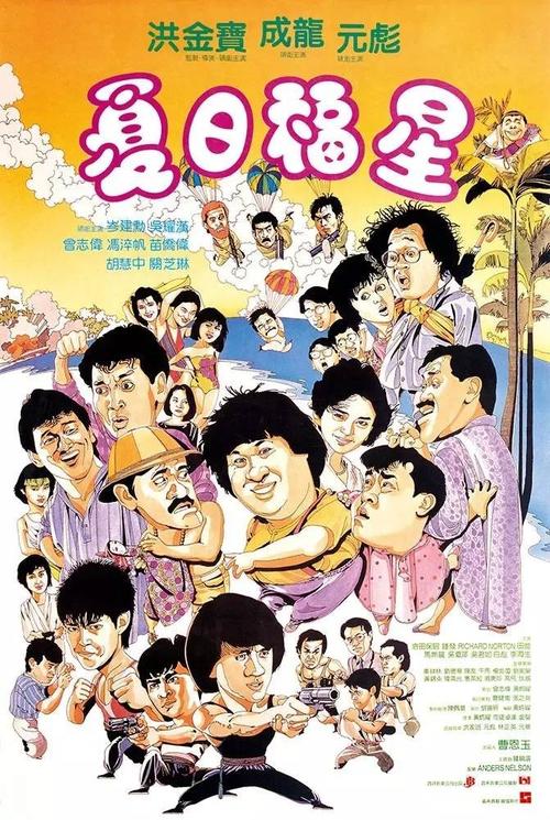 购买假罗斯曼卫生科学大学文凭毕业证